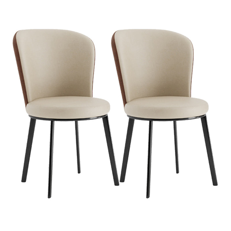 Contemporary Dining Room Side Chairs Matte Finish Leather Curved Parsons Chair Orange 2 Piece Set Clearhalo ' kitchen&dining_furn' 'Dining Chairs' 'Dining Tables & Seating' 'dining_chair' 'furn' 'furn_dining_chair' 'Furniture' 'furniture_dining_chair' 'Kitchen & Dining Furniture' 'kitchen' 4511616