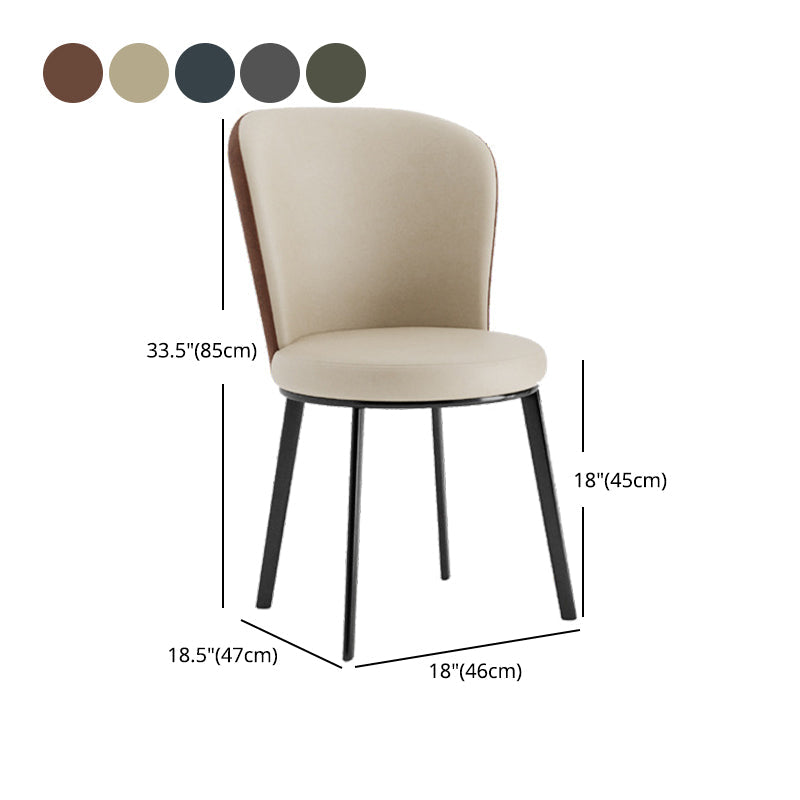 Contemporary Dining Room Side Chairs Matte Finish Leather Curved Parsons Chair Clearhalo ' kitchen&dining_furn' 'Dining Chairs' 'Dining Tables & Seating' 'dining_chair' 'furn' 'furn_dining_chair' 'Furniture' 'furniture_dining_chair' 'Kitchen & Dining Furniture' 'kitchen' 4511618
