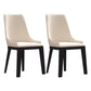 Contemporary 1/2/5/7 Pieces Dining Set Rectangle Dining Table Set 2 Beige Chairs Clearhalo 'Dining Room Sets' 'Dining Tables & Seating' 'dining_room_set' 'furn' 'furn_dining_room_set' 'Furniture' 'furniture_dining_room_set' 'Kitchen & Dining Furniture' 'kitchen&dining_furn' 'kitchen' 4511661