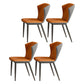 Contemporary 1/4/5/7 Pieces Dining Set Rectangle Dining Table Set 4 Orange Chairs Clearhalo 'Dining Room Sets' 'Dining Tables & Seating' 'dining_room_set' 'furn' 'furn_dining_room_set' 'Furniture' 'furniture_dining_room_set' 'Kitchen & Dining Furniture' 'kitchen&dining_furn' 'kitchen' 4511926