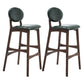 Scandinavia Style Bar-stool Wooden Legs Full Back for Kitchen Bar Blackish Green Brown 2 Piece Set Clearhalo 'Bar Furniture' 'Bar Stools' 'bar_stools' 'furn' 'furn_bar_stools' 'furniture_bar_stools' 'Kitchen & Dining Furniture' 'kitchen&dining_furn' 'kitchen' 'kitchen_furn' Furniture' 4512101