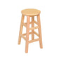 Modern Style Solid Wood Bar Stool with Footrest Living Room Lounge Bar Stool 1 Piece Counter Stool (23.5"H) Clearhalo 'Bar Furniture' 'Bar Stools' 'bar_stools' 'furn' 'furn_bar_stools' 'furniture_bar_stools' 'Kitchen & Dining Furniture' 'kitchen&dining_furn' 'kitchen' 'kitchen_furn' Furniture' 4512170