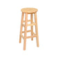 Modern Style Solid Wood Bar Stool with Footrest Living Room Lounge Bar Stool 1 Piece Bar Stool (28" H) Clearhalo 'Bar Furniture' 'Bar Stools' 'bar_stools' 'furn' 'furn_bar_stools' 'furniture_bar_stools' 'Kitchen & Dining Furniture' 'kitchen&dining_furn' 'kitchen' 'kitchen_furn' Furniture' 4512173