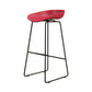 Modern Style Iron Bar Stool with Footrest Bristol Bar Stool for Kitchen Red 1 Piece Bar Stool(30"H) Clearhalo 'Bar Furniture' 'Bar Stools' 'bar_stools' 'furn' 'furn_bar_stools' 'furniture_bar_stools' 'Kitchen & Dining Furniture' 'kitchen&dining_furn' 'kitchen' 'kitchen_furn' Furniture' 4512269