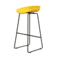 Modern Style Iron Bar Stool with Footrest Bristol Bar Stool for Kitchen Yellow 1 Piece Bar Stool(30"H) Clearhalo 'Bar Furniture' 'Bar Stools' 'bar_stools' 'furn' 'furn_bar_stools' 'furniture_bar_stools' 'Kitchen & Dining Furniture' 'kitchen&dining_furn' 'kitchen' 'kitchen_furn' Furniture' 4512278