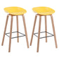 Modern Solid Wood Bar Stool Indoor Bucket Counter Stool with Plastic Seat Yellow 2 Piece Set Clearhalo 'Bar Furniture' 'Bar Stools' 'bar_stools' 'furn' 'furn_bar_stools' 'furniture_bar_stools' 'Kitchen & Dining Furniture' 'kitchen&dining_furn' 'kitchen' 'kitchen_furn' Furniture' 4512413