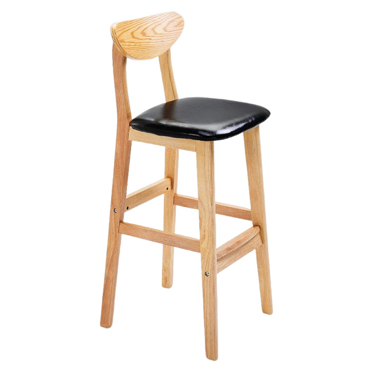 Modern Counter Bar Stool Armless Wood Bar Stool with Footrest and Backrest Natural Black 1 Piece Clearhalo 'Bar Furniture' 'Bar Stools' 'bar_stools' 'furn' 'furn_bar_stools' 'furniture_bar_stools' 'Kitchen & Dining Furniture' 'kitchen&dining_furn' 'kitchen' 'kitchen_furn' Furniture' 4512581