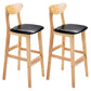 Modern Counter Bar Stool Armless Wood Bar Stool with Footrest and Backrest Natural Black 2 Piece Set Clearhalo 'Bar Furniture' 'Bar Stools' 'bar_stools' 'furn' 'furn_bar_stools' 'furniture_bar_stools' 'Kitchen & Dining Furniture' 'kitchen&dining_furn' 'kitchen' 'kitchen_furn' Furniture' 4512582