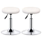Modern Liftable Rotatable Counter Stool Steel Beauty Shop Bar Stool with Leather Cushion White 2 Piece Set Clearhalo 'Bar Furniture' 'Bar Stools' 'bar_stools' 'furn' 'furn_bar_stools' 'furniture_bar_stools' 'Kitchen & Dining Furniture' 'kitchen&dining_furn' 'kitchen' 'kitchen_furn' Furniture' 4512664