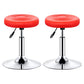 Modern Liftable Rotatable Counter Stool Steel Beauty Shop Bar Stool with Leather Cushion Red 2 Piece Set Clearhalo 'Bar Furniture' 'Bar Stools' 'bar_stools' 'furn' 'furn_bar_stools' 'furniture_bar_stools' 'Kitchen & Dining Furniture' 'kitchen&dining_furn' 'kitchen' 'kitchen_furn' Furniture' 4512685