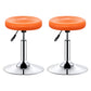 Modern Liftable Rotatable Counter Stool Steel Beauty Shop Bar Stool with Leather Cushion Orange 2 Piece Set Clearhalo 'Bar Furniture' 'Bar Stools' 'bar_stools' 'furn' 'furn_bar_stools' 'furniture_bar_stools' 'Kitchen & Dining Furniture' 'kitchen&dining_furn' 'kitchen' 'kitchen_furn' Furniture' 4512688