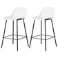 Modern Armless Backrest Counter Stool Iron Living Room Bar Stool with Pedal White 2 Piece Set Clearhalo 'Bar Furniture' 'Bar Stools' 'bar_stools' 'furn' 'furn_bar_stools' 'furniture_bar_stools' 'Kitchen & Dining Furniture' 'kitchen&dining_furn' 'kitchen' 'kitchen_furn' Furniture' 4512852