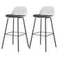 Modern Armless Backrest Counter Stool Iron Living Room Bar Stool with Pedal Light Gray 2 Piece Set Clearhalo 'Bar Furniture' 'Bar Stools' 'bar_stools' 'furn' 'furn_bar_stools' 'furniture_bar_stools' 'Kitchen & Dining Furniture' 'kitchen&dining_furn' 'kitchen' 'kitchen_furn' Furniture' 4512859