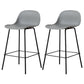 Modern Armless Backrest Counter Stool Iron Living Room Bar Stool with Pedal Grey 2 Piece Set Clearhalo 'Bar Furniture' 'Bar Stools' 'bar_stools' 'furn' 'furn_bar_stools' 'furniture_bar_stools' 'Kitchen & Dining Furniture' 'kitchen&dining_furn' 'kitchen' 'kitchen_furn' Furniture' 4512870