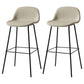 Modern Armless Backrest Counter Stool Iron Living Room Bar Stool with Pedal Silver Gray 2 Piece Set Clearhalo 'Bar Furniture' 'Bar Stools' 'bar_stools' 'furn' 'furn_bar_stools' 'furniture_bar_stools' 'Kitchen & Dining Furniture' 'kitchen&dining_furn' 'kitchen' 'kitchen_furn' Furniture' 4512873