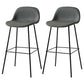 Modern Armless Backrest Counter Stool Iron Living Room Bar Stool with Pedal Dark Gray 2 Piece Set Clearhalo 'Bar Furniture' 'Bar Stools' 'bar_stools' 'furn' 'furn_bar_stools' 'furniture_bar_stools' 'Kitchen & Dining Furniture' 'kitchen&dining_furn' 'kitchen' 'kitchen_furn' Furniture' 4512876