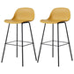 Modern Armless Backrest Counter Stool Iron Living Room Bar Stool with Pedal Yellow 2 Piece Set Clearhalo 'Bar Furniture' 'Bar Stools' 'bar_stools' 'furn' 'furn_bar_stools' 'furniture_bar_stools' 'Kitchen & Dining Furniture' 'kitchen&dining_furn' 'kitchen' 'kitchen_furn' Furniture' 4512888
