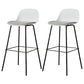 Modern Armless Backrest Counter Stool Iron Living Room Bar Stool with Pedal White-Gray 2 Piece Set Clearhalo 'Bar Furniture' 'Bar Stools' 'bar_stools' 'furn' 'furn_bar_stools' 'furniture_bar_stools' 'Kitchen & Dining Furniture' 'kitchen&dining_furn' 'kitchen' 'kitchen_furn' Furniture' 4512891