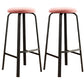 Modern Armless Backrest Counter Stool Iron Living Room Bar Stool with Cushion and Pedal Pink 2 Piece Set Clearhalo 'Bar Furniture' 'Bar Stools' 'bar_stools' 'furn' 'furn_bar_stools' 'furniture_bar_stools' 'Kitchen & Dining Furniture' 'kitchen&dining_furn' 'kitchen' 'kitchen_furn' Furniture' 4513124