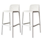 Modern Counter Bar Stool Plastic Armless Bar Stool with Footrest and Backrest White 2 Piece Set Clearhalo 'Bar Furniture' 'Bar Stools' 'bar_stools' 'furn' 'furn_bar_stools' 'furniture_bar_stools' 'Kitchen & Dining Furniture' 'kitchen&dining_furn' 'kitchen' 'kitchen_furn' Furniture' 4517283