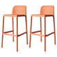 Modern Counter Bar Stool Plastic Armless Bar Stool with Footrest and Backrest Orange 2 Piece Set Clearhalo 'Bar Furniture' 'Bar Stools' 'bar_stools' 'furn' 'furn_bar_stools' 'furniture_bar_stools' 'Kitchen & Dining Furniture' 'kitchen&dining_furn' 'kitchen' 'kitchen_furn' Furniture' 4517292