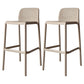 Modern Counter Bar Stool Plastic Armless Bar Stool with Footrest and Backrest Khaki 2 Piece Set Clearhalo 'Bar Furniture' 'Bar Stools' 'bar_stools' 'furn' 'furn_bar_stools' 'furniture_bar_stools' 'Kitchen & Dining Furniture' 'kitchen&dining_furn' 'kitchen' 'kitchen_furn' Furniture' 4517298