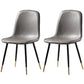 Nordic Metal Dining Chairs Dining Armless Side Chairs for Kitchen Grey 2 Piece Set Black Gold Clearhalo ' kitchen&dining_furn' 'Dining Chairs' 'Dining Tables & Seating' 'dining_chair' 'furn' 'furn_dining_chair' 'Furniture' 'furniture_dining_chair' 'Kitchen & Dining Furniture' 'kitchen' 4523299
