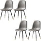 Nordic Metal Dining Chairs Dining Armless Side Chairs for Kitchen Grey 4 Piece Set Black Gold Clearhalo ' kitchen&dining_furn' 'Dining Chairs' 'Dining Tables & Seating' 'dining_chair' 'furn' 'furn_dining_chair' 'Furniture' 'furniture_dining_chair' 'Kitchen & Dining Furniture' 'kitchen' 4523300