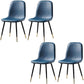 Nordic Metal Dining Chairs Dining Armless Side Chairs for Kitchen Dark Blue 4 Piece Set Black Gold Clearhalo ' kitchen&dining_furn' 'Dining Chairs' 'Dining Tables & Seating' 'dining_chair' 'furn' 'furn_dining_chair' 'Furniture' 'furniture_dining_chair' 'Kitchen & Dining Furniture' 'kitchen' 4523306