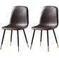 Nordic Metal Dining Chairs Dining Armless Side Chairs for Kitchen Dark Coffee 2 Piece Set Black Gold Clearhalo ' kitchen&dining_furn' 'Dining Chairs' 'Dining Tables & Seating' 'dining_chair' 'furn' 'furn_dining_chair' 'Furniture' 'furniture_dining_chair' 'Kitchen & Dining Furniture' 'kitchen' 4523311