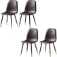 Nordic Metal Dining Chairs Dining Armless Side Chairs for Kitchen Dark Coffee 4 Piece Set Black Gold Clearhalo ' kitchen&dining_furn' 'Dining Chairs' 'Dining Tables & Seating' 'dining_chair' 'furn' 'furn_dining_chair' 'Furniture' 'furniture_dining_chair' 'Kitchen & Dining Furniture' 'kitchen' 4523313