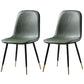 Nordic Metal Dining Chairs Dining Armless Side Chairs for Kitchen Green 2 Piece Set Black Gold Clearhalo ' kitchen&dining_furn' 'Dining Chairs' 'Dining Tables & Seating' 'dining_chair' 'furn' 'furn_dining_chair' 'Furniture' 'furniture_dining_chair' 'Kitchen & Dining Furniture' 'kitchen' 4523316