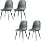 Nordic Metal Dining Chairs Dining Armless Side Chairs for Kitchen Green 4 Piece Set Black Gold Clearhalo ' kitchen&dining_furn' 'Dining Chairs' 'Dining Tables & Seating' 'dining_chair' 'furn' 'furn_dining_chair' 'Furniture' 'furniture_dining_chair' 'Kitchen & Dining Furniture' 'kitchen' 4523318
