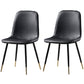 Nordic Metal Dining Chairs Dining Armless Side Chairs for Kitchen Black 2 Piece Set Black Gold Clearhalo ' kitchen&dining_furn' 'Dining Chairs' 'Dining Tables & Seating' 'dining_chair' 'furn' 'furn_dining_chair' 'Furniture' 'furniture_dining_chair' 'Kitchen & Dining Furniture' 'kitchen' 4523321