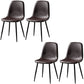 Nordic Metal Dining Chairs Dining Armless Side Chairs for Kitchen Dark Coffee 4 Piece Set Black Clearhalo ' kitchen&dining_furn' 'Dining Chairs' 'Dining Tables & Seating' 'dining_chair' 'furn' 'furn_dining_chair' 'Furniture' 'furniture_dining_chair' 'Kitchen & Dining Furniture' 'kitchen' 4523331