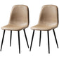 Nordic Metal Dining Chairs Dining Armless Side Chairs for Kitchen Khaki 2 Piece Set Black Clearhalo ' kitchen&dining_furn' 'Dining Chairs' 'Dining Tables & Seating' 'dining_chair' 'furn' 'furn_dining_chair' 'Furniture' 'furniture_dining_chair' 'Kitchen & Dining Furniture' 'kitchen' 4523333