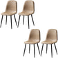 Nordic Metal Dining Chairs Dining Armless Side Chairs for Kitchen Khaki 4 Piece Set Black Clearhalo ' kitchen&dining_furn' 'Dining Chairs' 'Dining Tables & Seating' 'dining_chair' 'furn' 'furn_dining_chair' 'Furniture' 'furniture_dining_chair' 'Kitchen & Dining Furniture' 'kitchen' 4523334