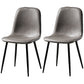 Nordic Metal Dining Chairs Dining Armless Side Chairs for Kitchen Grey 2 Piece Set Black Clearhalo ' kitchen&dining_furn' 'Dining Chairs' 'Dining Tables & Seating' 'dining_chair' 'furn' 'furn_dining_chair' 'Furniture' 'furniture_dining_chair' 'Kitchen & Dining Furniture' 'kitchen' 4523336