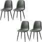 Nordic Metal Dining Chairs Dining Armless Side Chairs for Kitchen Green 4 Piece Set Black Clearhalo ' kitchen&dining_furn' 'Dining Chairs' 'Dining Tables & Seating' 'dining_chair' 'furn' 'furn_dining_chair' 'Furniture' 'furniture_dining_chair' 'Kitchen & Dining Furniture' 'kitchen' 4523340