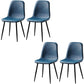 Nordic Metal Dining Chairs Dining Armless Side Chairs for Kitchen Dark Blue 4 Piece Set Black Clearhalo ' kitchen&dining_furn' 'Dining Chairs' 'Dining Tables & Seating' 'dining_chair' 'furn' 'furn_dining_chair' 'Furniture' 'furniture_dining_chair' 'Kitchen & Dining Furniture' 'kitchen' 4523343