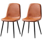 Nordic Metal Dining Chairs Dining Armless Side Chairs for Kitchen Light Brown 2 Piece Set Black Clearhalo ' kitchen&dining_furn' 'Dining Chairs' 'Dining Tables & Seating' 'dining_chair' 'furn' 'furn_dining_chair' 'Furniture' 'furniture_dining_chair' 'Kitchen & Dining Furniture' 'kitchen' 4523345