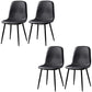 Nordic Metal Dining Chairs Dining Armless Side Chairs for Kitchen Black 4 Piece Set Black Clearhalo ' kitchen&dining_furn' 'Dining Chairs' 'Dining Tables & Seating' 'dining_chair' 'furn' 'furn_dining_chair' 'Furniture' 'furniture_dining_chair' 'Kitchen & Dining Furniture' 'kitchen' 4523349