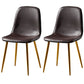 Nordic Metal Dining Chairs Dining Armless Side Chairs for Kitchen Dark Coffee 2 Piece Set Brass Gold Clearhalo ' kitchen&dining_furn' 'Dining Chairs' 'Dining Tables & Seating' 'dining_chair' 'furn' 'furn_dining_chair' 'Furniture' 'furniture_dining_chair' 'Kitchen & Dining Furniture' 'kitchen' 4523351