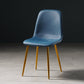 Nordic Metal Dining Chairs Dining Armless Side Chairs for Kitchen Dark Blue 1 Piece Brass Gold Clearhalo ' kitchen&dining_furn' 'Dining Chairs' 'Dining Tables & Seating' 'dining_chair' 'furn' 'furn_dining_chair' 'Furniture' 'furniture_dining_chair' 'Kitchen & Dining Furniture' 'kitchen' 4523353