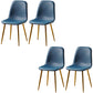Nordic Metal Dining Chairs Dining Armless Side Chairs for Kitchen Dark Blue 4 Piece Set Brass Gold Clearhalo ' kitchen&dining_furn' 'Dining Chairs' 'Dining Tables & Seating' 'dining_chair' 'furn' 'furn_dining_chair' 'Furniture' 'furniture_dining_chair' 'Kitchen & Dining Furniture' 'kitchen' 4523355