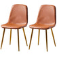 Nordic Metal Dining Chairs Dining Armless Side Chairs for Kitchen Light Brown 2 Piece Set Brass Gold Clearhalo ' kitchen&dining_furn' 'Dining Chairs' 'Dining Tables & Seating' 'dining_chair' 'furn' 'furn_dining_chair' 'Furniture' 'furniture_dining_chair' 'Kitchen & Dining Furniture' 'kitchen' 4523357