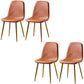 Nordic Metal Dining Chairs Dining Armless Side Chairs for Kitchen Light Brown 4 Piece Set Brass Gold Clearhalo ' kitchen&dining_furn' 'Dining Chairs' 'Dining Tables & Seating' 'dining_chair' 'furn' 'furn_dining_chair' 'Furniture' 'furniture_dining_chair' 'Kitchen & Dining Furniture' 'kitchen' 4523358