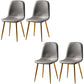 Nordic Metal Dining Chairs Dining Armless Side Chairs for Kitchen Grey 4 Piece Set Brass Gold Clearhalo ' kitchen&dining_furn' 'Dining Chairs' 'Dining Tables & Seating' 'dining_chair' 'furn' 'furn_dining_chair' 'Furniture' 'furniture_dining_chair' 'Kitchen & Dining Furniture' 'kitchen' 4523367