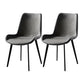 Industrial Design Solid Back Dining Side Chair Leather Arm Dining Side Chair Light Gray 2 Piece Set Clearhalo ' kitchen&dining_furn' 'Dining Chairs' 'Dining Tables & Seating' 'dining_chair' 'furn' 'furn_dining_chair' 'Furniture' 'furniture_dining_chair' 'Kitchen & Dining Furniture' 'kitchen' 4523376