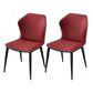 Modern Dining Room Side Chairs Matte Finish Leather Curved Parsons Armless Chair Red 2 Piece Set Clearhalo ' kitchen&dining_furn' 'Dining Chairs' 'Dining Tables & Seating' 'dining_chair' 'furn' 'furn_dining_chair' 'Furniture' 'furniture_dining_chair' 'Kitchen & Dining Furniture' 'kitchen' 4523390